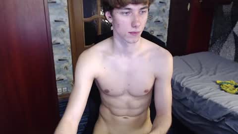 Snapshot of nagibator69_ chatting on 11, 6, 2026 nagibator69_ online show from 11, 6, 2026