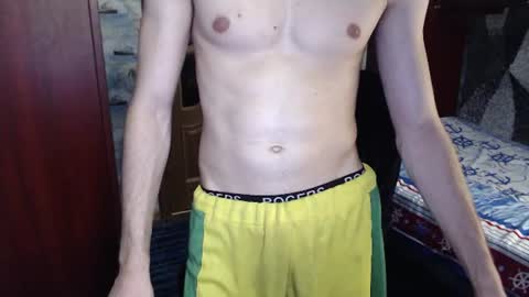 Snapshot of nagibator69_ chatting on 24, 7, 2026 nagibator69_ online show from 24, 7, 2026