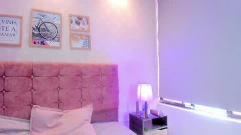Snapshot of nahia_baker4 chatting on 30, 6, 2026 Nahia online show from 30, 6, 2026