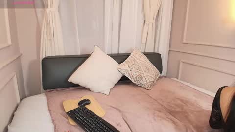 Nahomi online show from 4, 11, 2025