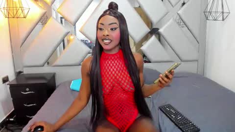 Nahomi  online show from 20, 12, 2025