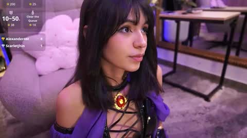 namikimura online show from 7, 3, 2026