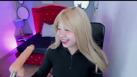 namiko_park online show from 16, 2, 2025