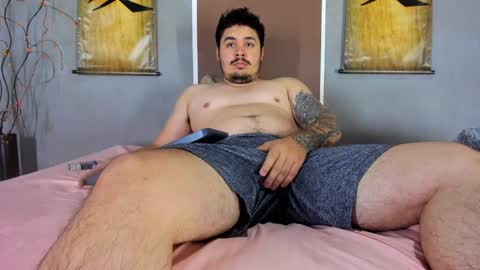 Snapshot of narciso_kh chatting on 2, 12, 2024 deibyd online show from 2, 12, 2024
