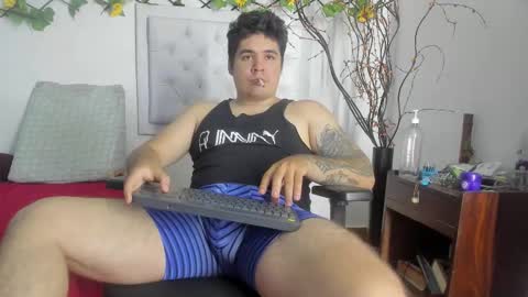 Snapshot of narciso_kh chatting on 21, 9, 2025 deibyd online show from 21, 9, 2025