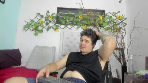 Snapshot of narciso_kh chatting on 24, 9, 2025 deibyd online show from 24, 9, 2025