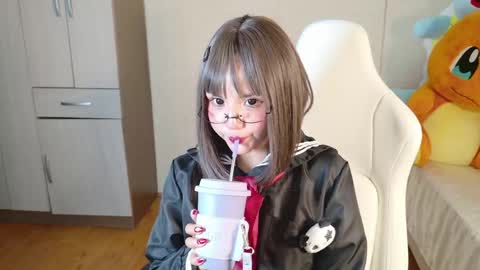 Snapshot of naree_masaki chatting on 1, 6, 2026 Naree online show from 1, 6, 2026