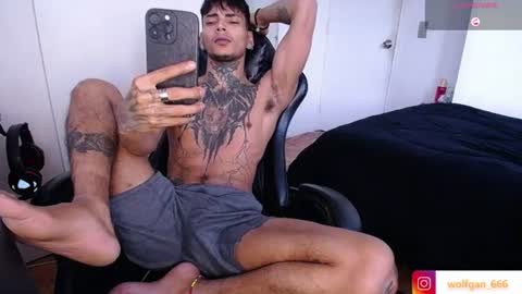 nathan_aress6666 online show from 12, 7, 2026