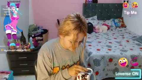 naughtyplayass online show from 21, 12, 2024