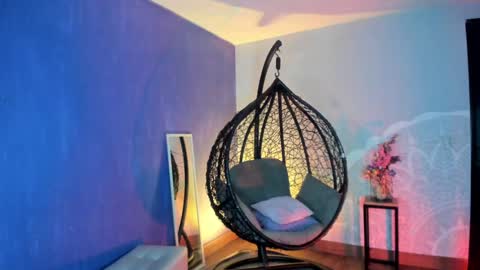 Nefertari online show from 26, 1, 2025