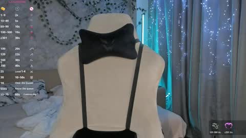 Snapshot of necucubi chatting on 18, 5, 2026 Eva online show from 18, 5, 2026