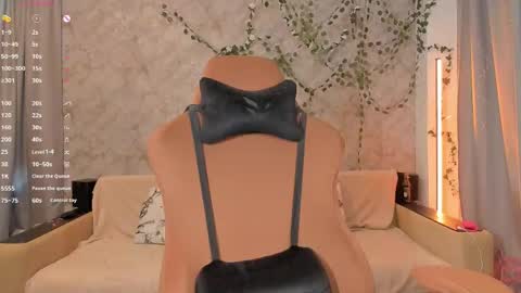 Snapshot of necucubi chatting on 2, 6, 2026 Eva online show from 2, 6, 2026