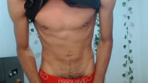 Snapshot of neithanzyn chatting on 2, 2, 2025 Neithanzyn online show from 2, 2, 2025
