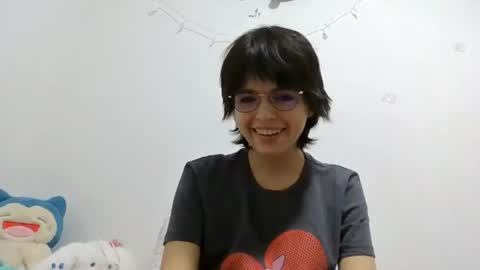 neko_cute online show from 10, 7, 2026