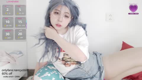 Nancy  no baby bb....or other name online show from 27, 9, 2025