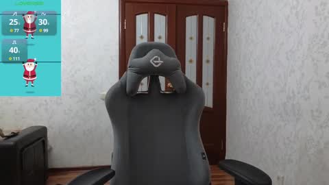 Snapshot of nellyfischer chatting on 26, 12, 2024 Nelly online show from 26, 12, 2024