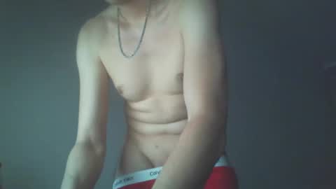 Snapshot of neorusak chatting on 8, 2, 2025 neorusak online show from 8, 2, 2025