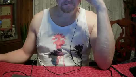 Snapshot of neotee3 chatting on 27, 12, 2024 Neotee online show from 27, 12, 2024