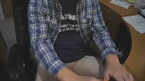 Snapshot of neotee3 chatting on 30, 10, 2025 Neotee online show from 30, 10, 2025