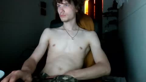 nephew_p online show from 13, 6, 2026