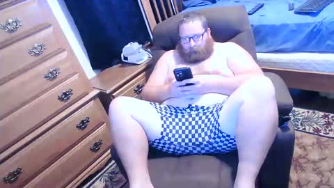 nerdychub4fun online show from 7, 11, 2025