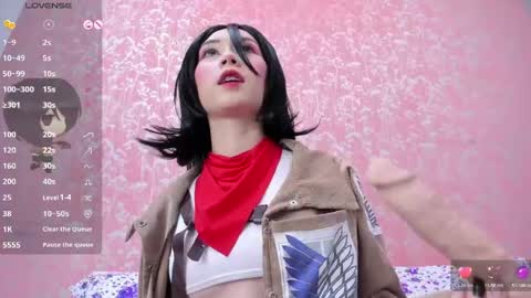 NEZUKO MITSURI online show from 26, 5, 2026