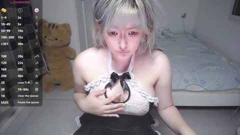 Snapshot of nice_belle chatting on 12, 7, 2026 Belle online show from 12, 7, 2026