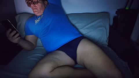 Snapshot of nicedoru chatting on 5, 2, 2025 nicedoru online show from 5, 2, 2025