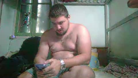 nick1213n online show from 26, 10, 2025