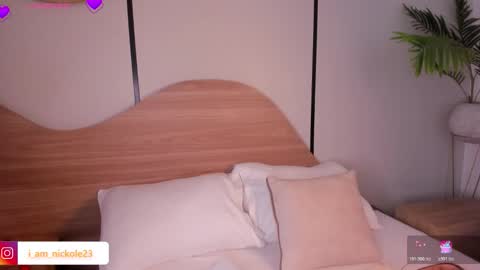 Snapshot of nicky_peyton chatting on 17, 12, 2025 Nicky online show from 17, 12, 2025