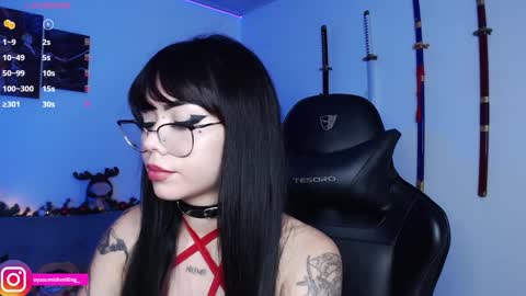 Lizzie online show from 21, 12, 2024