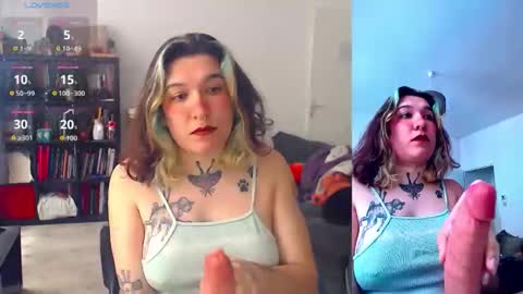 NienieNanana online show from 16, 3, 2026