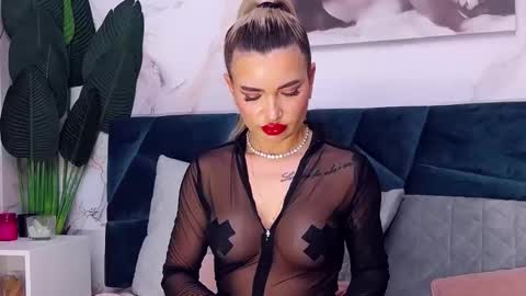 Iris online show from 10, 11, 2025