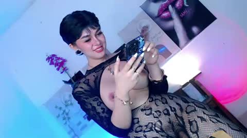 Katie online show from 14, 6, 2026