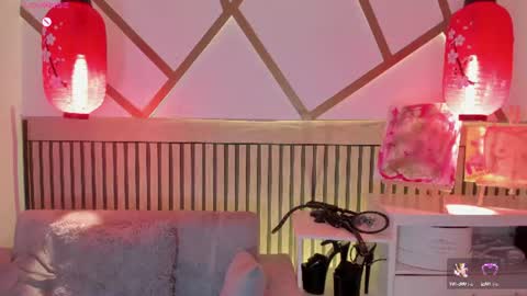 Snapshot of niinaink chatting on 25, 7, 2026 NINAINK online show from 25, 7, 2026