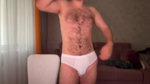 Snapshot of nikceline chatting on 5, 12, 2025 Celine online show from 5, 12, 2025