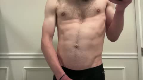Snapshot of niko9inches chatting on 21, 4, 2026 niko9inches online show from 21, 4, 2026