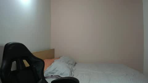 Snapshot of nina_pons chatting on 5, 6, 2026 Nina online show from 5, 6, 2026