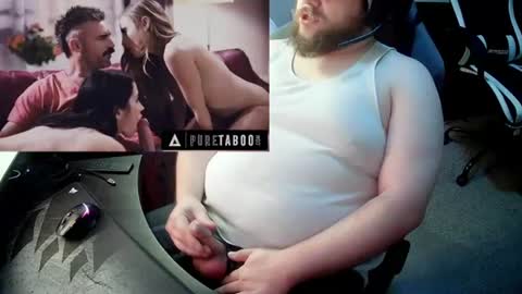 Snapshot of nippsino95 chatting on 26, 7, 2026 HungStepSon online show from 26, 7, 2026
