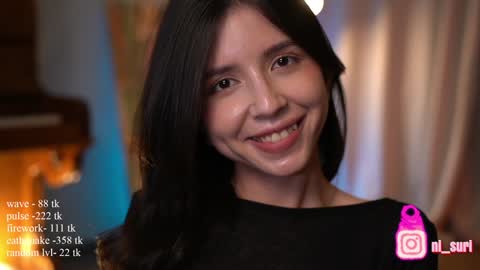 Suri online show from 4, 12, 2024