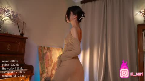 Suri online show from 5, 12, 2024