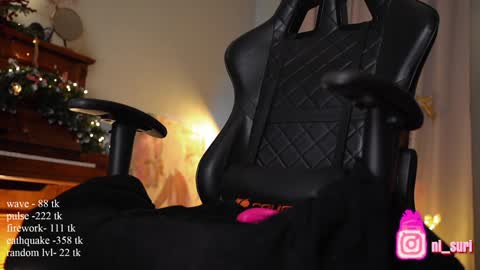 Suri online show from 22, 12, 2024