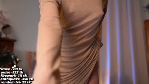 Suri online show from 23, 1, 2025