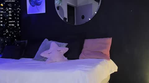 Snapshot of noah25_ chatting on 11, 2, 2026 Noah online show from 11, 2, 2026