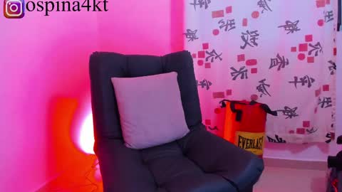 Snapshot of noah_sins_ chatting on 16, 5, 2026 noah_sins_ online show from 16, 5, 2026