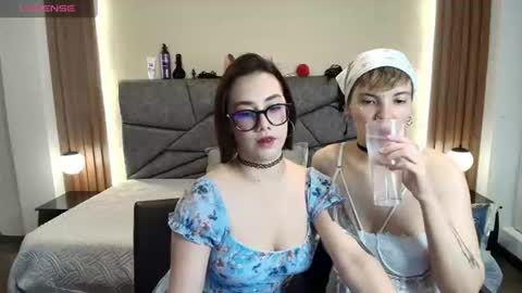 Noah And Gaia online show from 21, 7, 2026