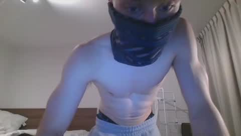 NoFaceDesire online show from 11, 4, 2026