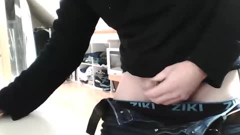 Snapshot of noux69 chatting on 8, 1, 2025 noux69 online show from 8, 1, 2025