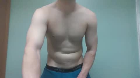 novastars14 online show from 20, 2, 2026