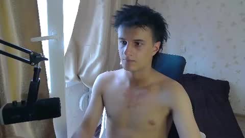 Nuar X online show from 10, 7, 2026